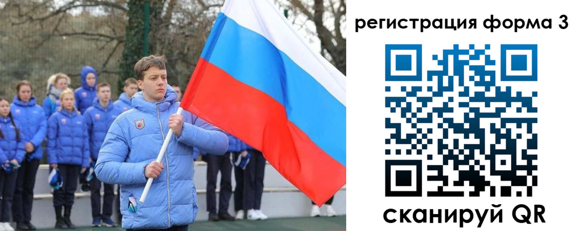 где прописаться в Льгове